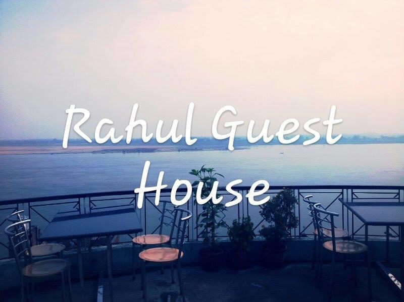 Rahul pensión Varanasi Exterior foto